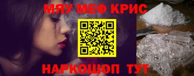 индика Гатчина