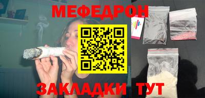 индика Гатчина