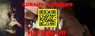 индика Гатчина