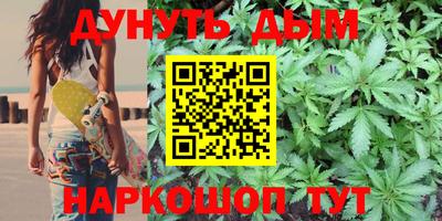 скорость Гай