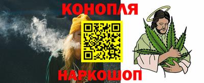 скорость Гай