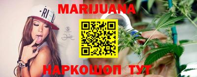 скорость Гай