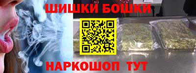 spice Гагарин