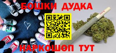скорость Гай