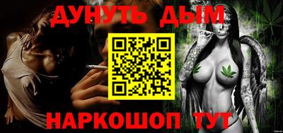 spice Гагарин