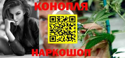 скорость Гай