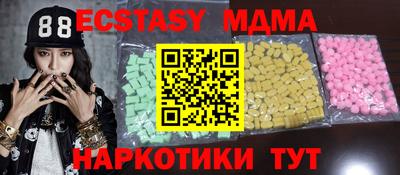 spice Гагарин