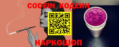 скорость Гай