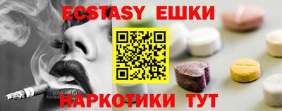 spice Гагарин