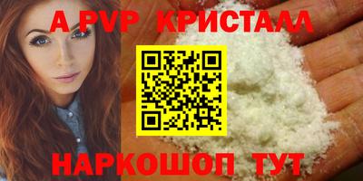 скорость Гай