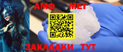 индика Гатчина