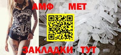 скорость Гай