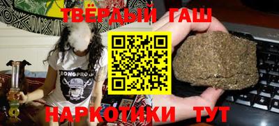 spice Гагарин