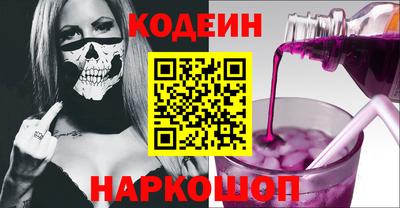 spice Гагарин