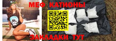 скорость Гай