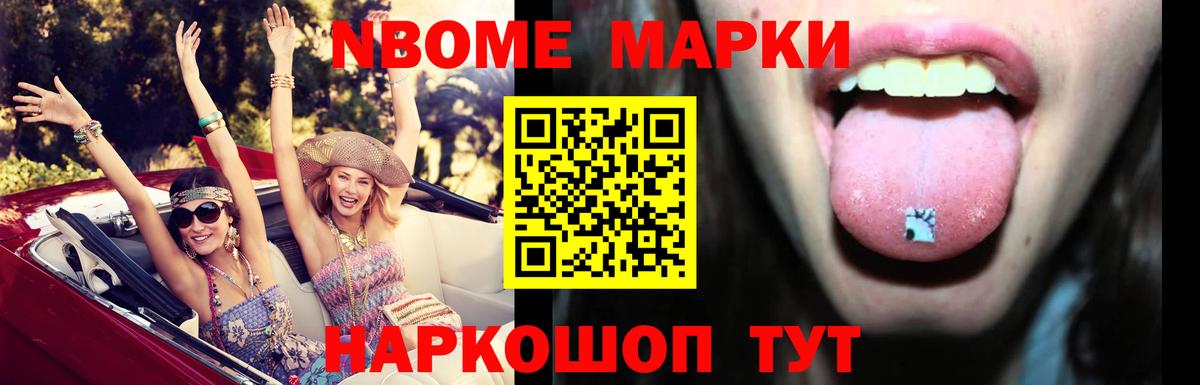 LSD-25 экстази ecstasy Малоярославец